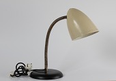 Skandinavisk design
Bordlampe af lakeret metal
med sort jernfod og justerbar arm
Højde ca 36 cm
Pæn stand efter alm brug
- fuld funktions dygtig
emne nr:
258505 Skandinavisk design
Bordlampe af lakeret metal
med sort jernfod og justerbar arm
Højde ca 36 cm
Pæn stand efter alm brug
- fuld funktions dygtig
emne nr:
258505