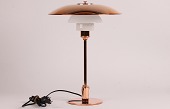 Poul Henningsen (1894-1967)
Original jubilæums 3½ / 2½ bordlampe
fremstillet af kobber
monteret med kobber overskærm
og hvide glas underskærme
+ 1 extra hvid glasoverskærm medfølger
Original fra Louis Poulsen
incl original emballage
Diameter 33 cm
Højde 45 cm
Producent: Louis Poulsen A/S
Fin funktiondygtig stand
emne nr:
289634 Poul Henningsen (1894-1967)
Original jubilæums 3½ / 2½ bordlampe
fremstillet af kobber
monteret med kobber overskærm
og hvide glas underskærme
+ 1 extra hvid glasoverskærm medfølger
Original fra Louis Poulsen
incl original emballage
Diameter 33 cm
Højde 45 cm
Producent: Louis Poulsen A/S
Fin funktiondygtig stand
emne nr:
289634
