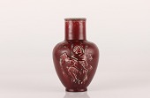 Jais Nielsen og Royal Copenhagen
Stor vase model 908 eller 20247
dekoreret med okseblodsglasur
Højde 23 cm
Diameter 14 cm
Sign: Jais for Jais Nielsen
samt 3 bølger for Royal Copenhagen
Fin fejlfri 1. sortering
emne nr:
314294 Jais Nielsen og Royal Copenhagen
Stor vase model 908 eller 20247
dekoreret med okseblodsglasur
Højde 23 cm
Diameter 14 cm
Sign: Jais for Jais Nielsen
samt 3 bølger for Royal Copenhagen
Fin fejlfri 1. sortering
emne nr:
314294